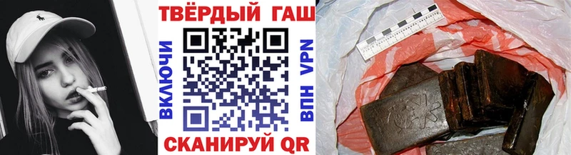 Наркотические вещества Нерехта Марихуана Alpha-PVP COCAIN Амфетамин Мефедрон ГАШИШ