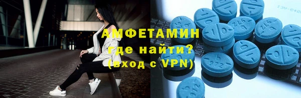 ГАЛЛЮЦИНОГЕННЫЕ ГРИБЫ Алексеевка
