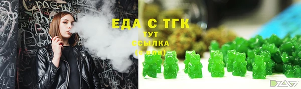 Альфа ПВП Каменногорск