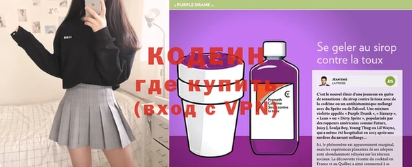 героин Алзамай