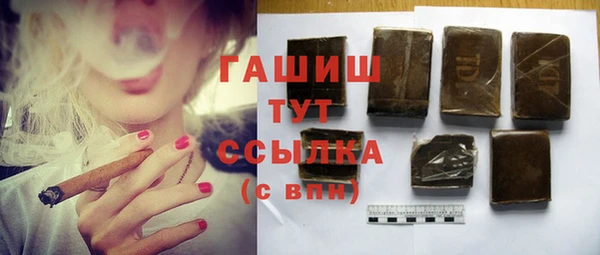 героин Алзамай