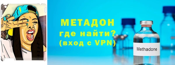 героин Алзамай