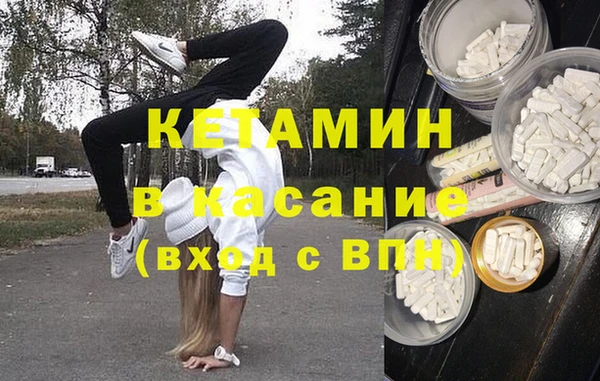 экстази Алексин