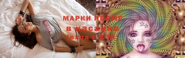 героин Алзамай