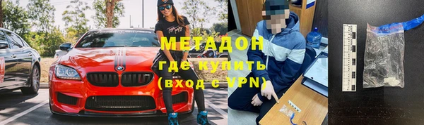 экстази Алексин