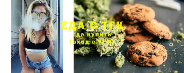экстази Алексин