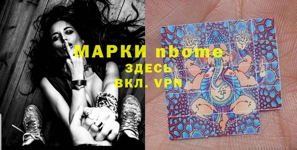 героин Алзамай