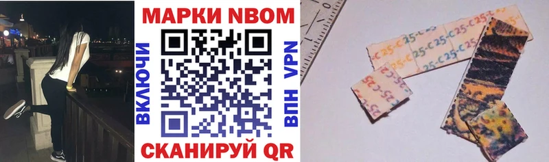 kraken онион  Нерехта  Марки N-bome 1500мкг 